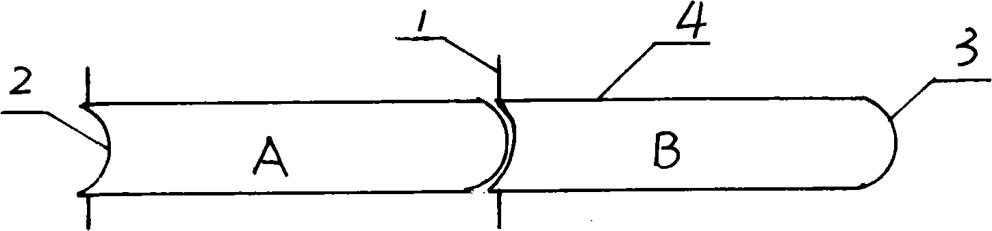 Semicircular pile plate