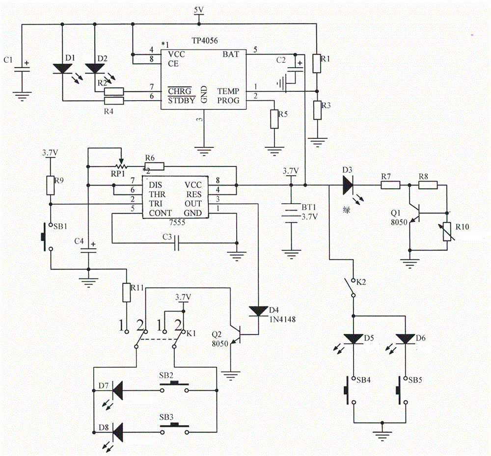 Lithium battery based illuminating apparatus