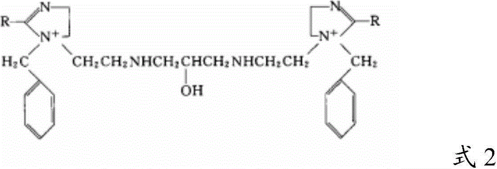 Environmental protection type metal detergency liquid