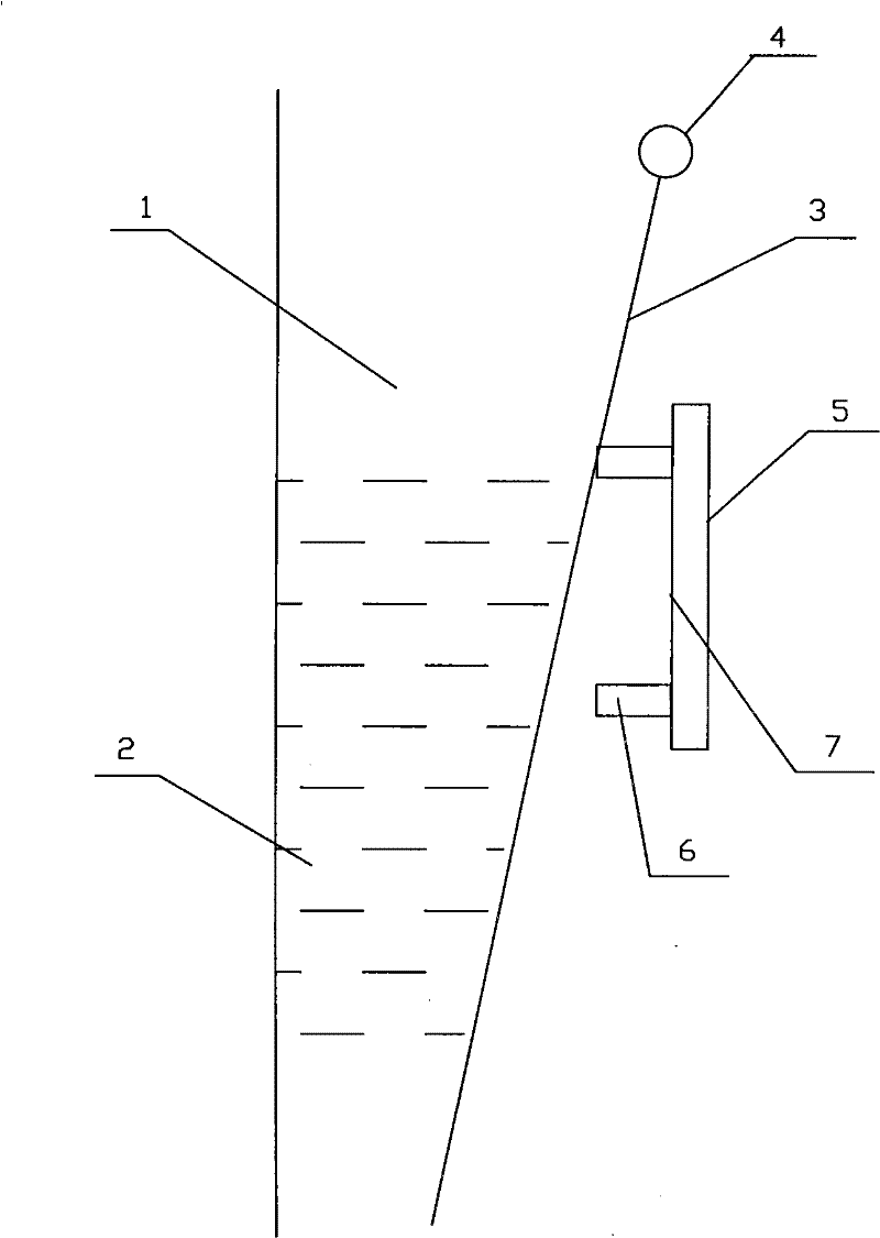 A vibrating plate used in vibrating cotton feeder for hemp fiber spinning