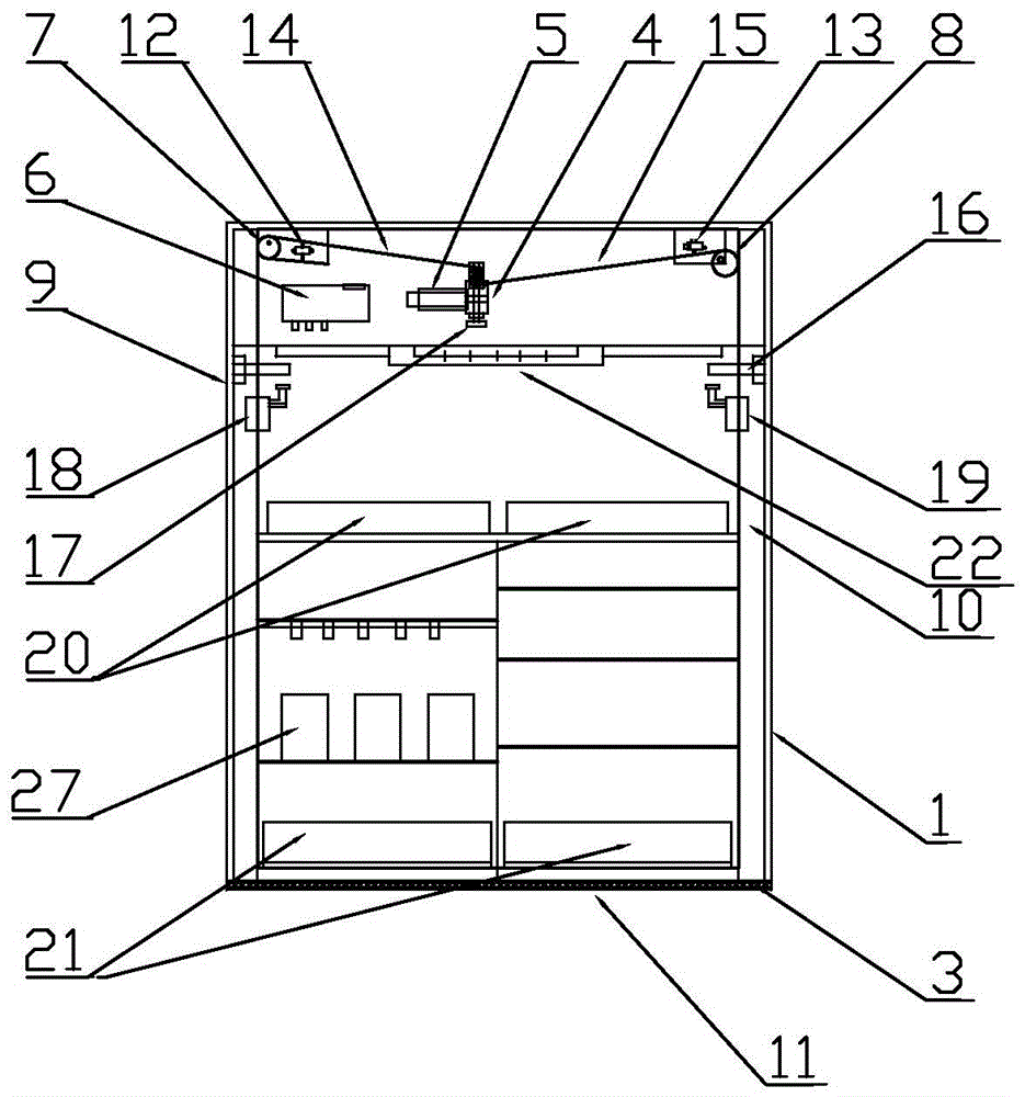 Touch type intelligent cabinet control system