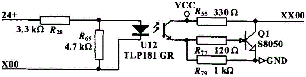 Dual-redundancy reversing valve control system for ship hydraulic steering engine