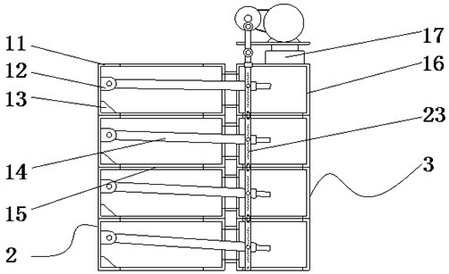 A small particle size oil shale screening dry distillation machine