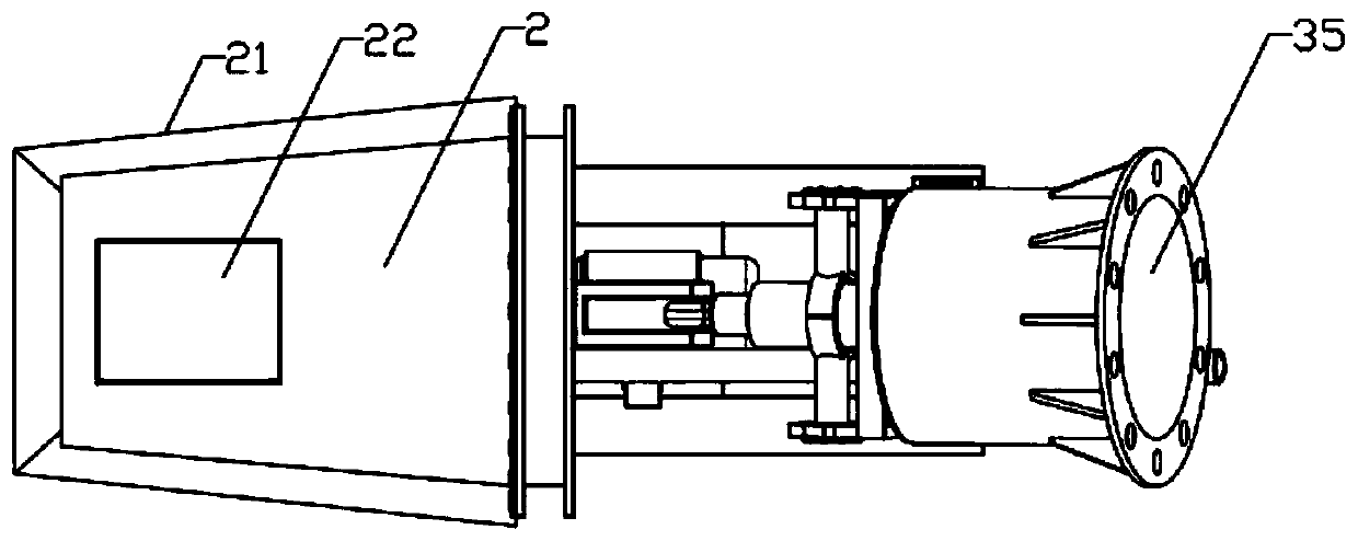 Environment-friendly reamer head