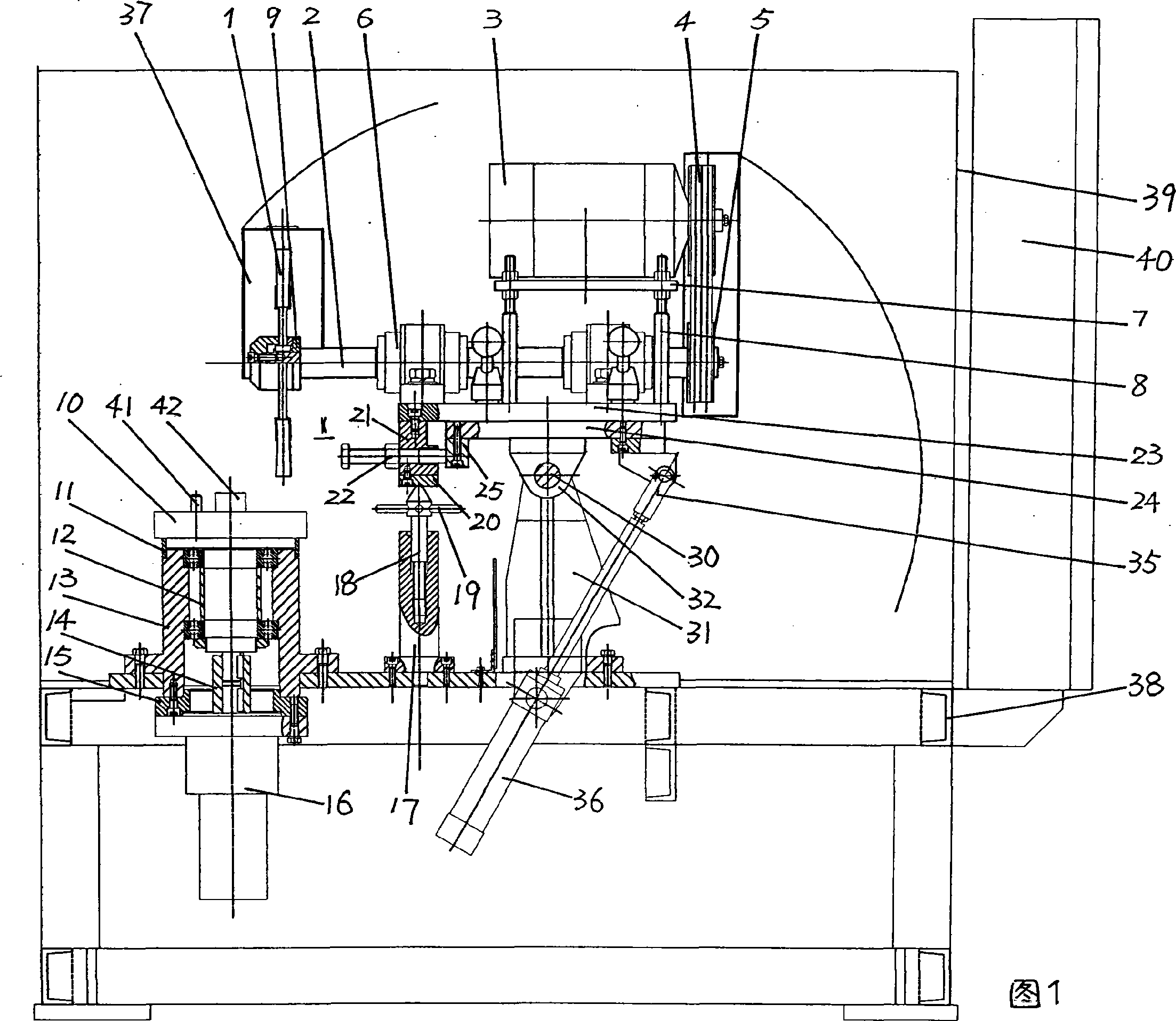 Burr removing machine tool