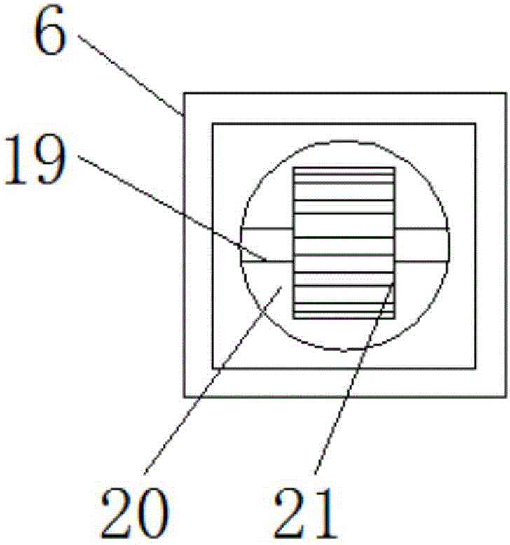 High-efficiency-stirring mixing device for chemical engineering