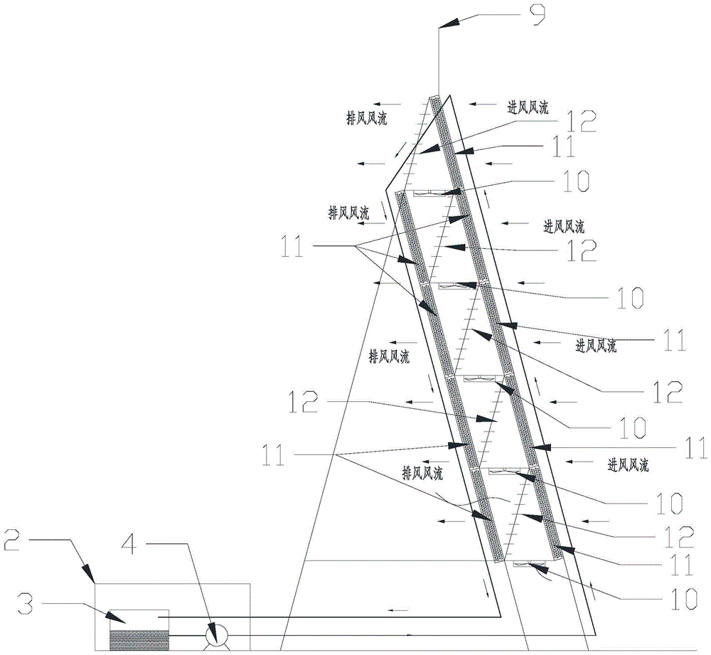 An air cooling device that uses cold airflow to cool down the temperature of brine