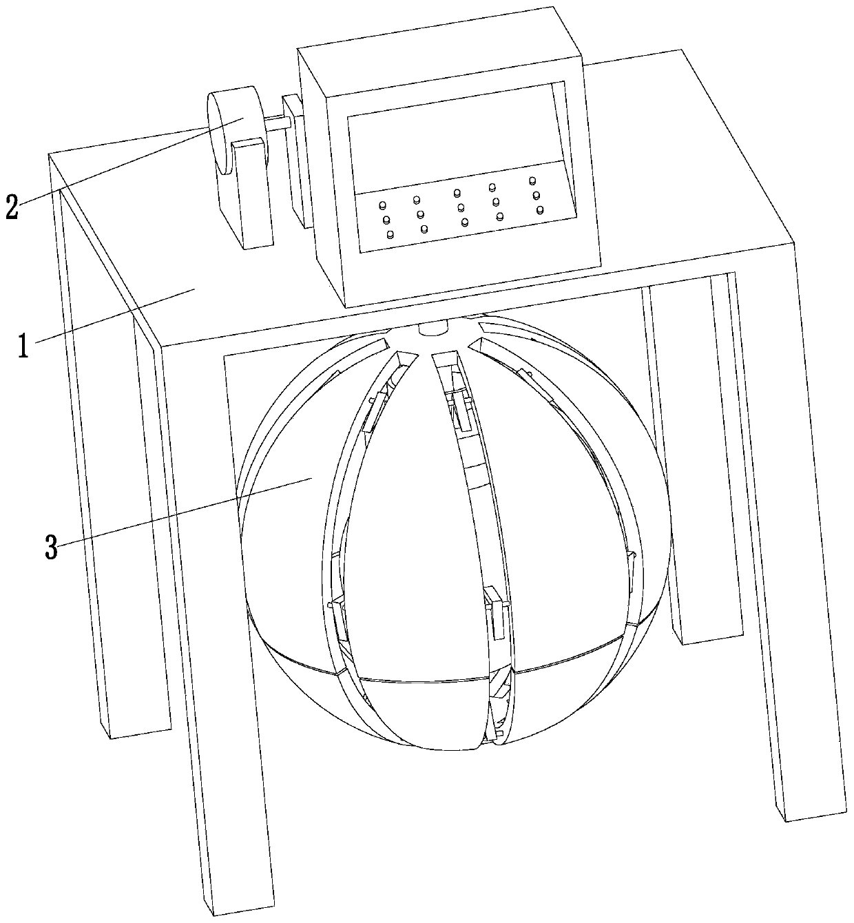 Water quality detection intelligent sampling system based on Internet of Things