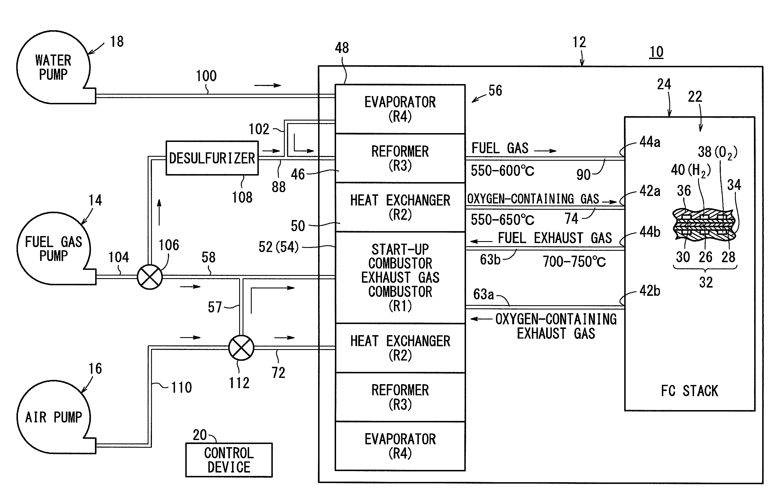 Fuel cell module