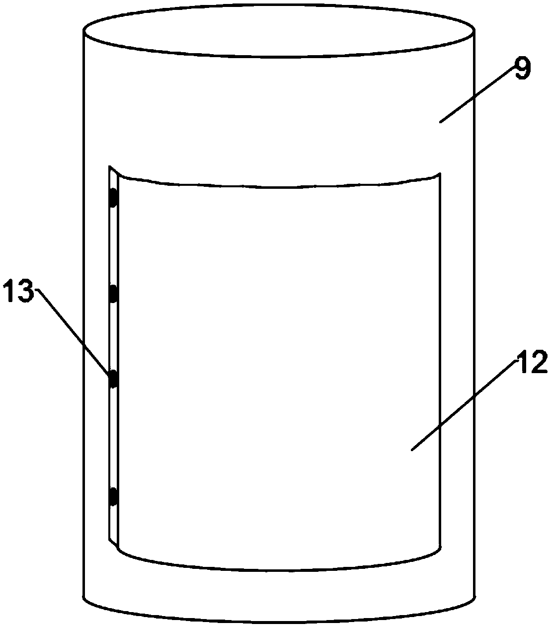 Integrated terminal antenna based on Beidou navigation technology