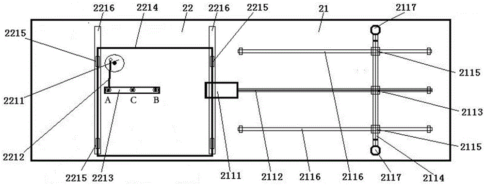 Spine balance adjusting rehabilitation bed promoting passive left-right shaking of buttocks and waist