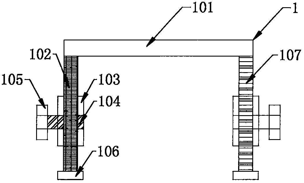 Slicer capable of preventing object moving