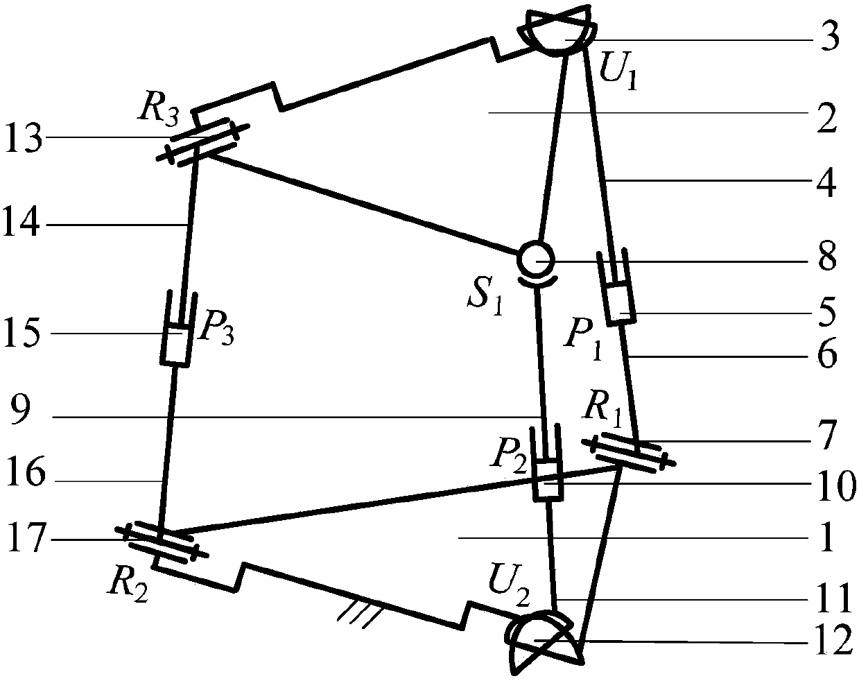 A completely decoupled two-rotation-one-shift three-degree-of-freedom parallel mechanism