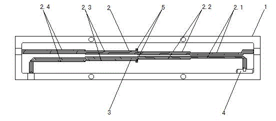 Multifunctional coupler