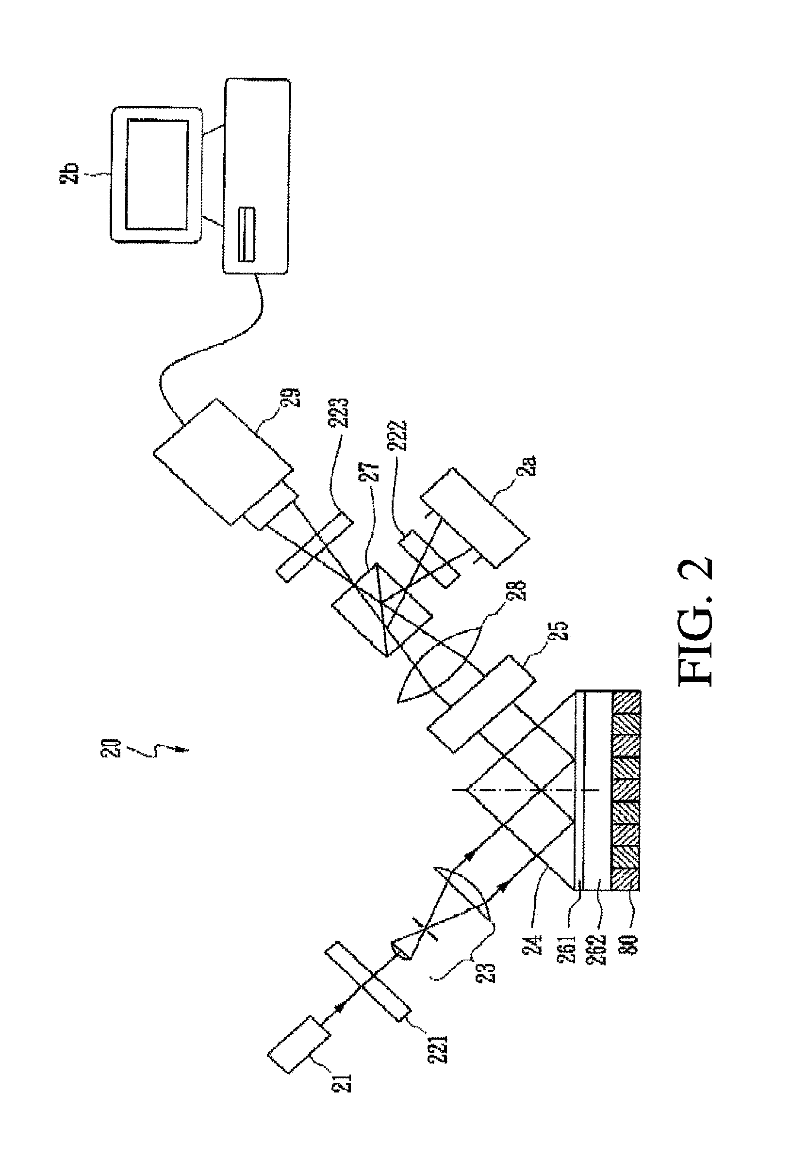 Surface plasmon resonance microscope using common-path phase-shift interferometry