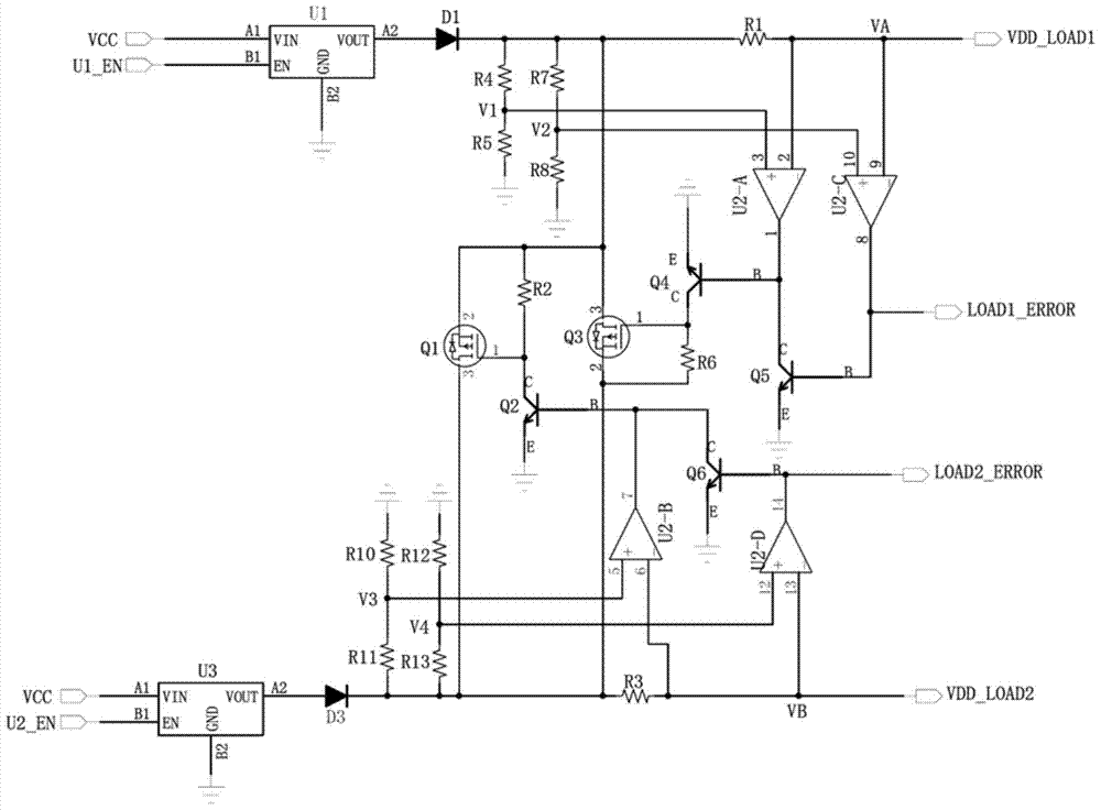 A voltage compensation circuit and a power supply system having the circuit