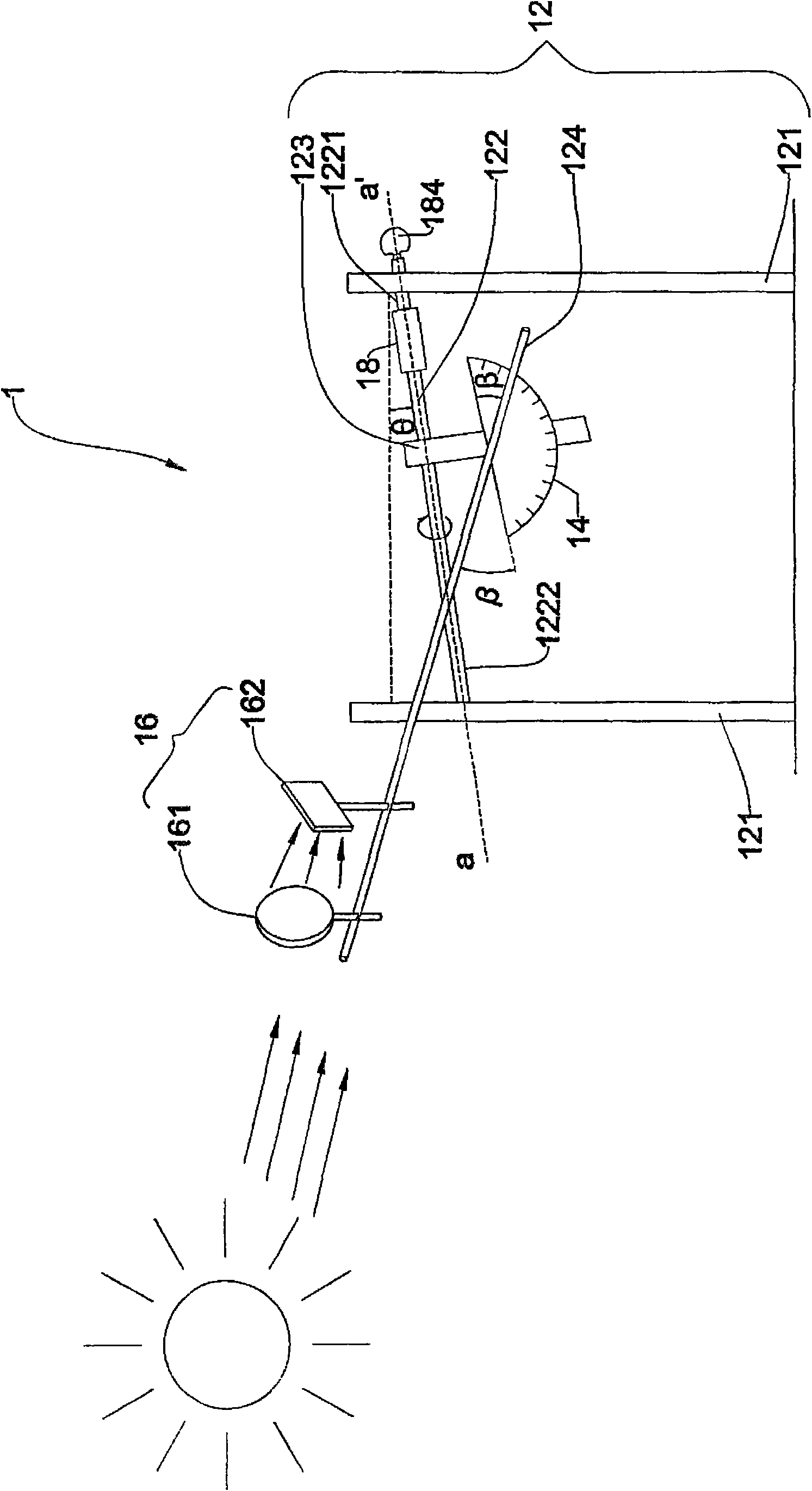 Solar energy generating device