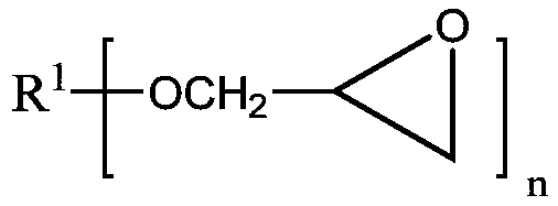 UV curable epoxy/acrylate adhesive composition