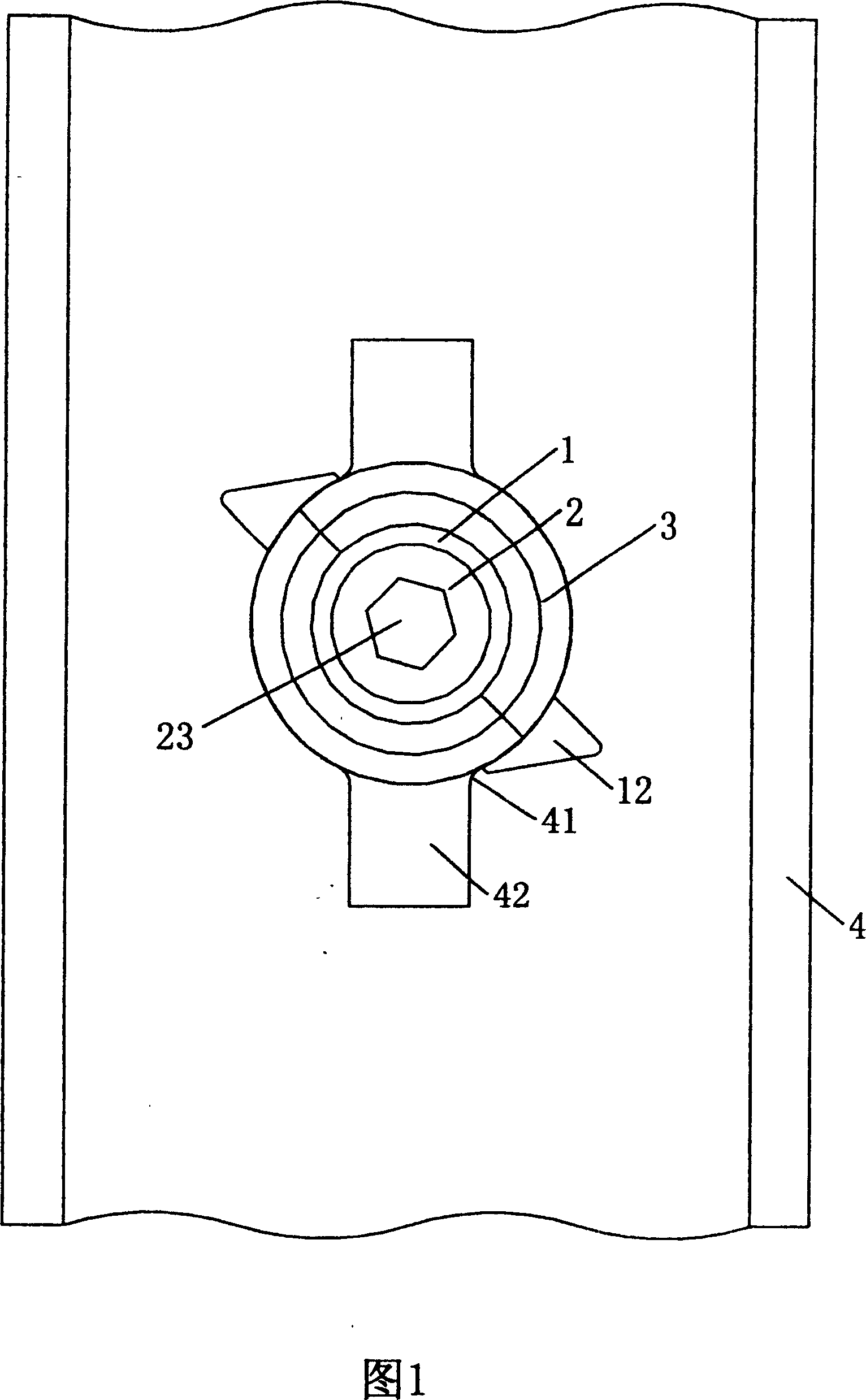 Frame connecting structure