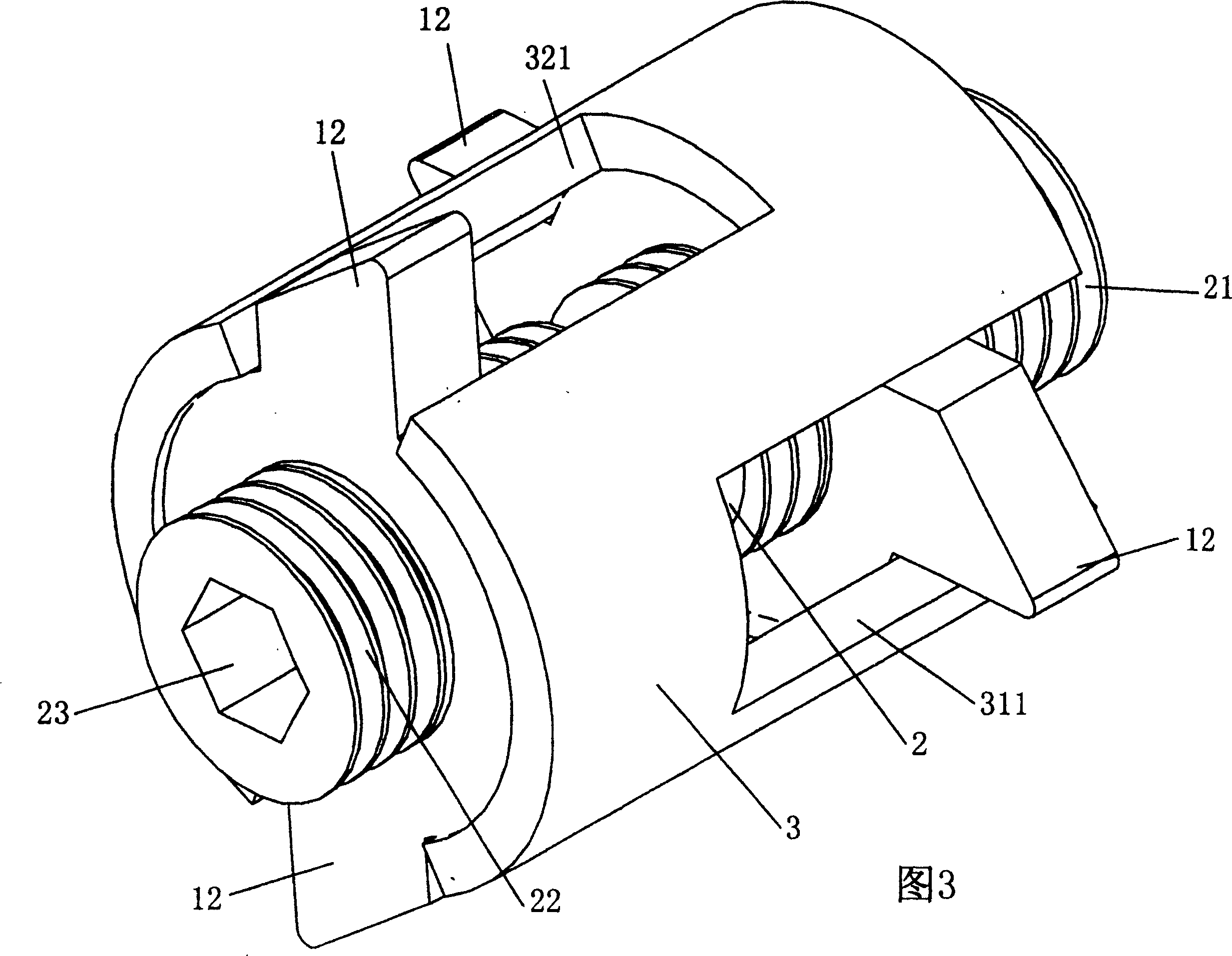 Frame connecting structure