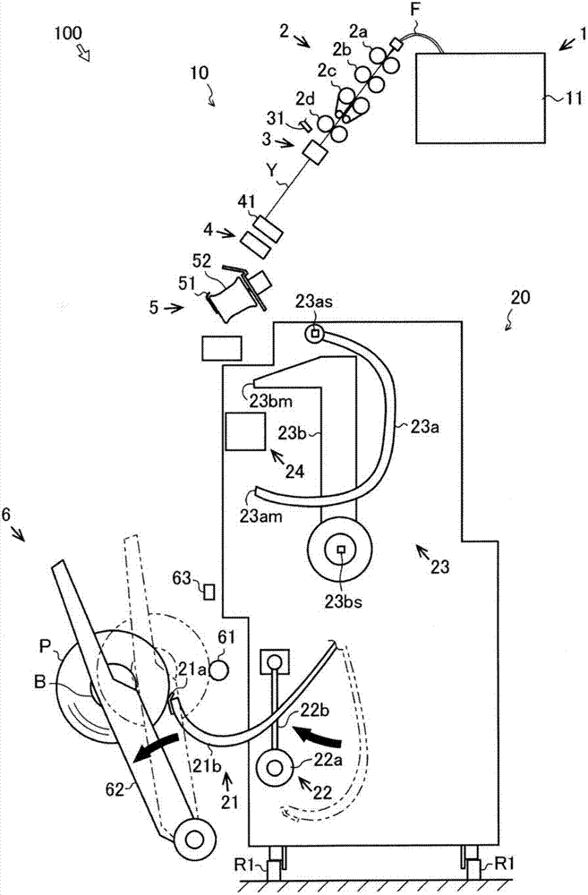 Spinning machine