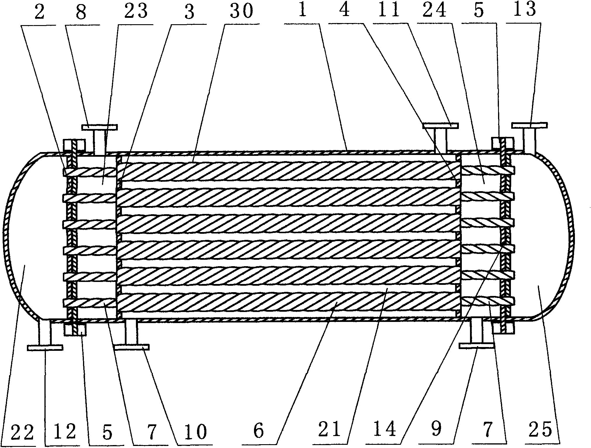 Energy-saving high efficiency rapid condenser