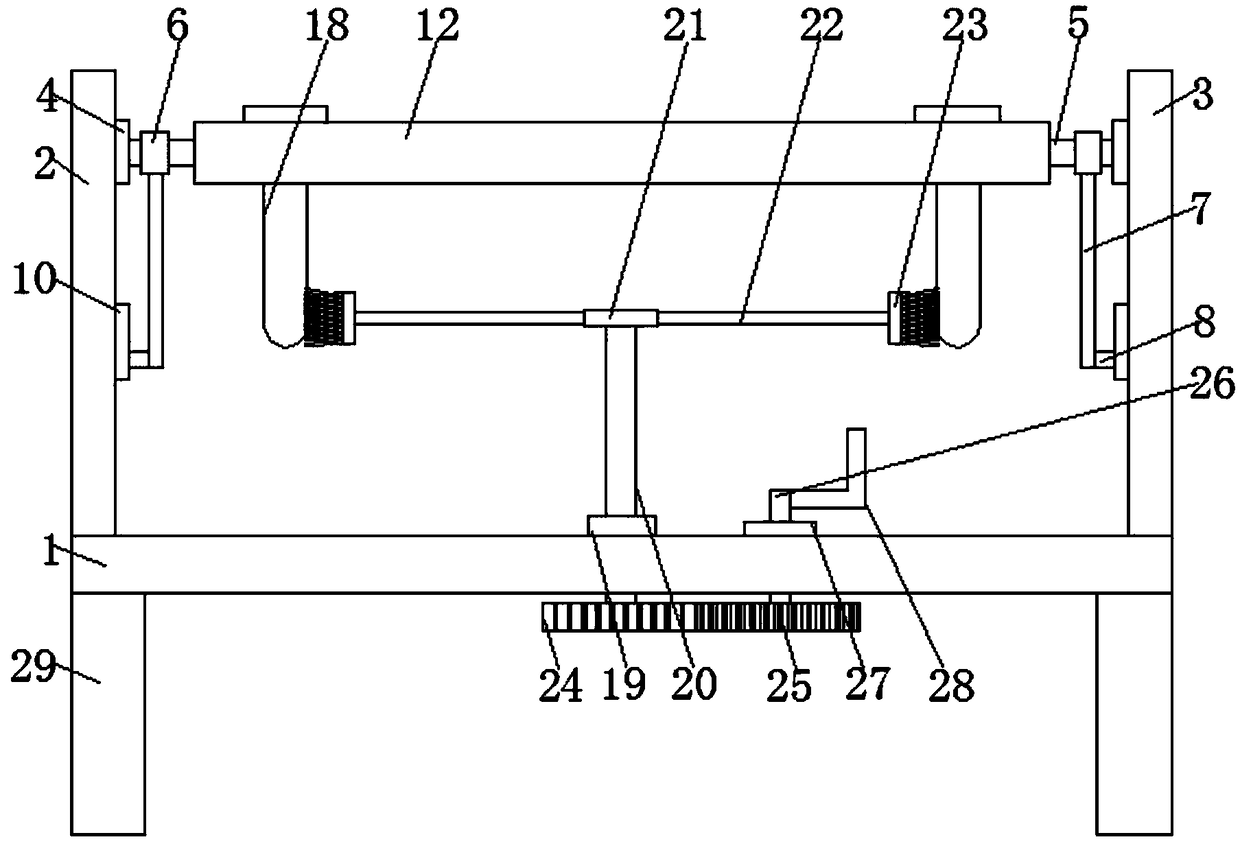 Clinical medical instrument facilitating shaking of test tubes