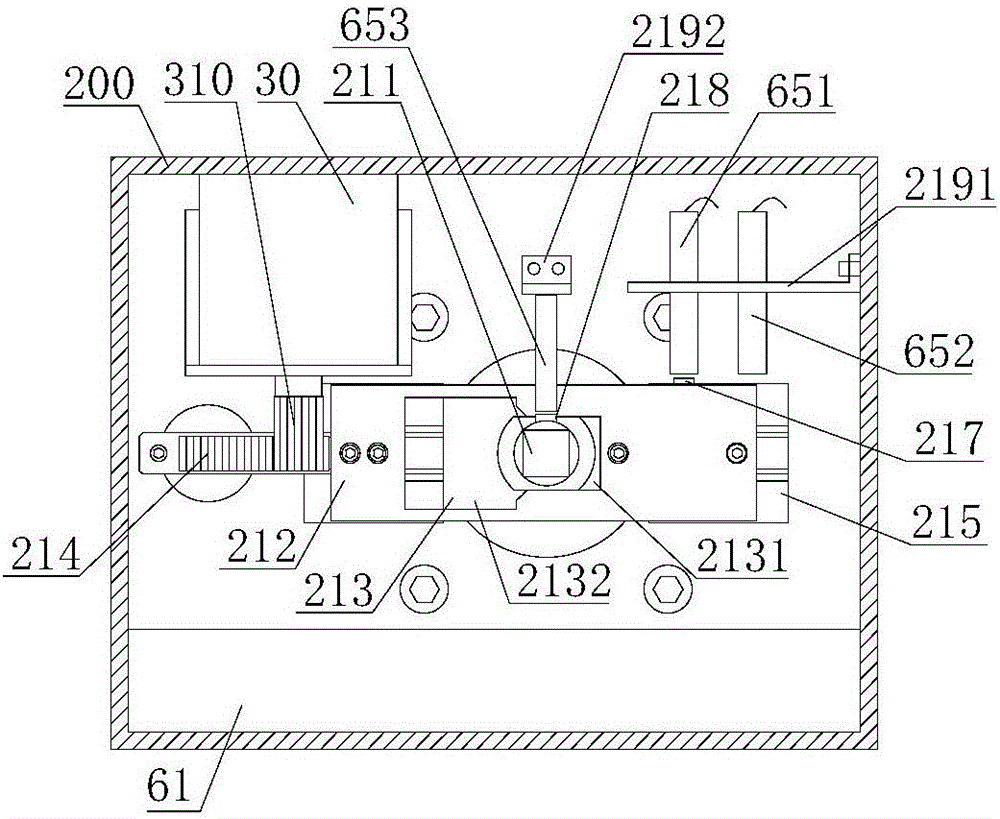 Intelligent anti-theft device