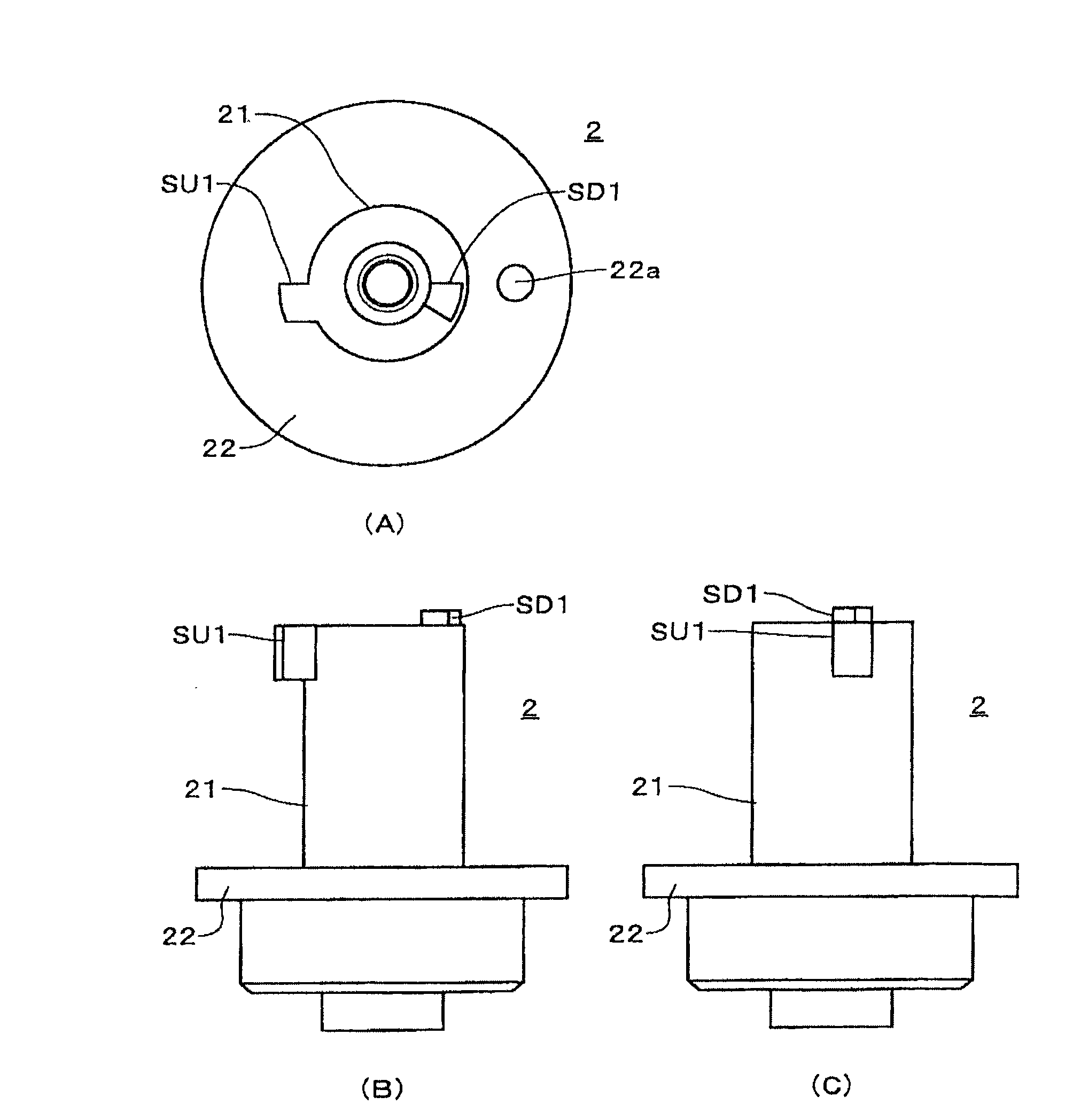 Electric valve