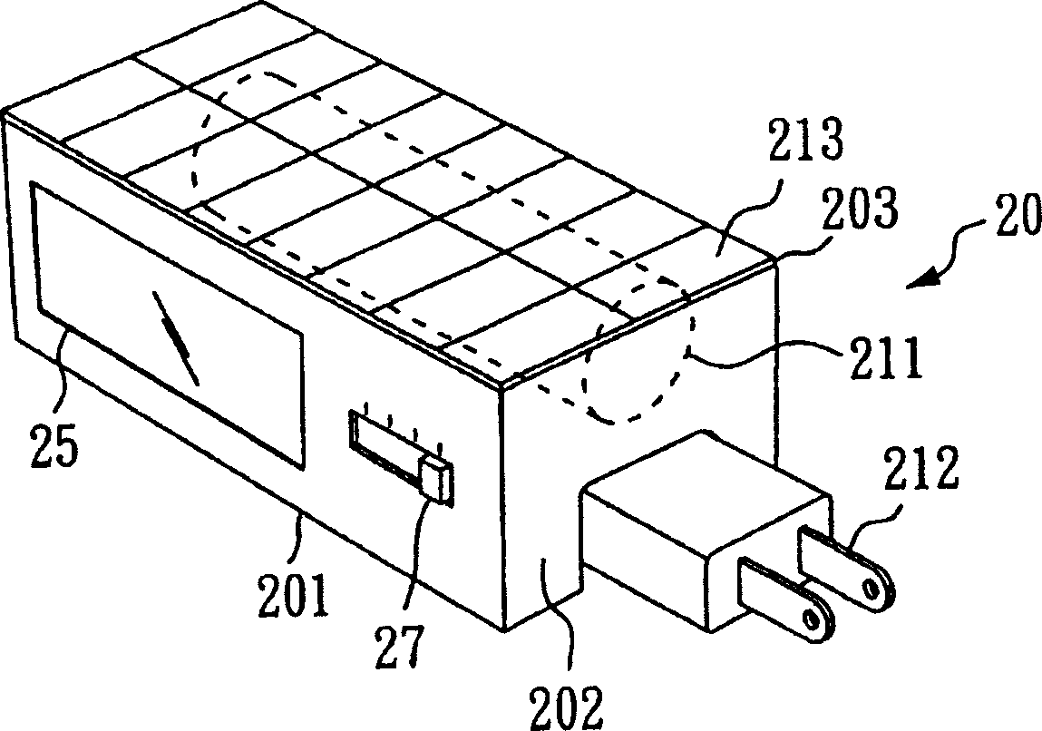 Radio environment parameter transfer device