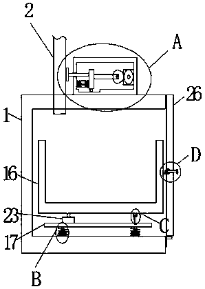 Coal residue collecting equipment