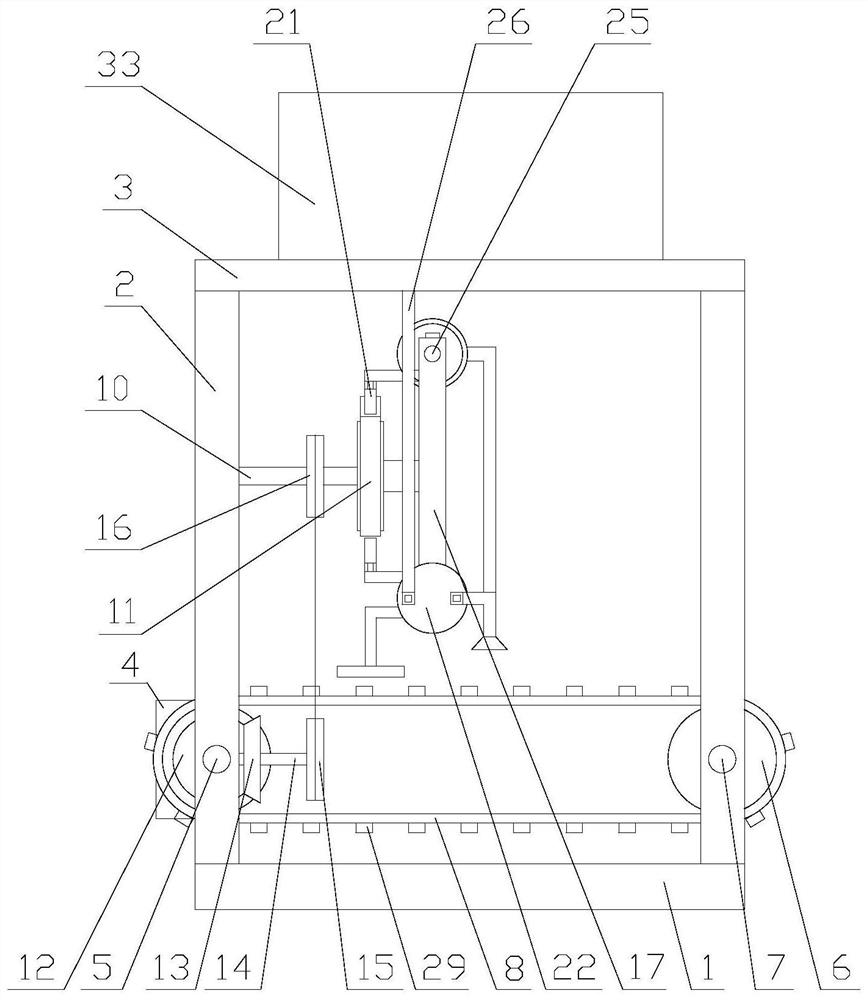 A high-efficiency alloy workpiece surface anti-corrosion device