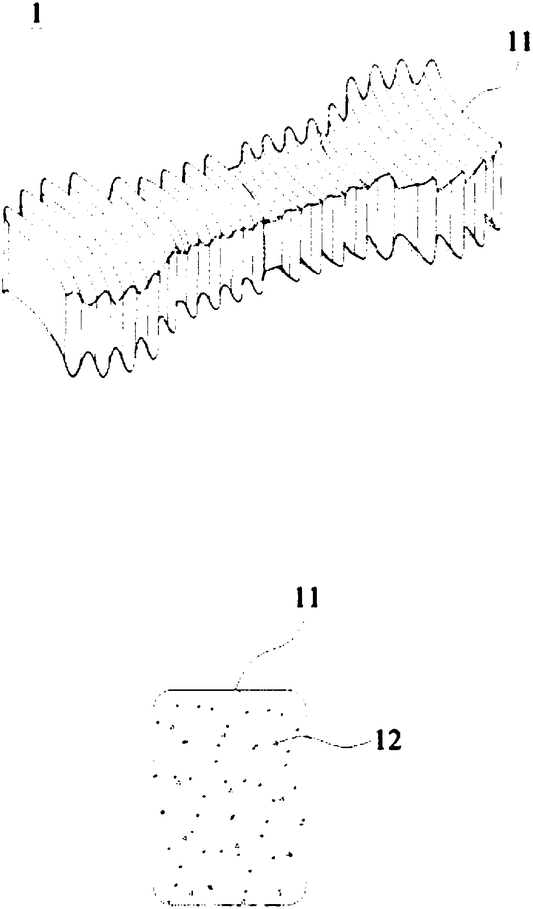 Pet chews with tooth-care effect and preparation method thereof