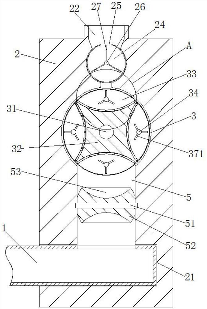 A roasting rotary kiln