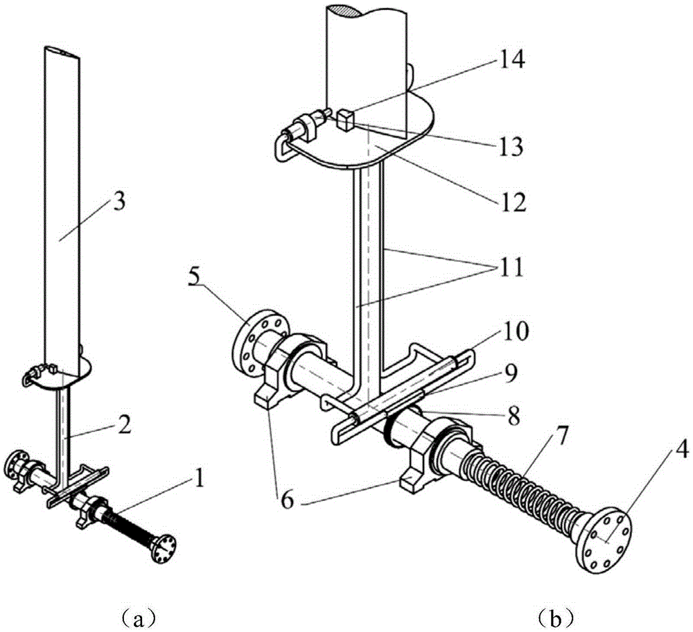 Generating device for collecting fluid kinetic energy through oscillating airfoil swing-torsion coupled motion