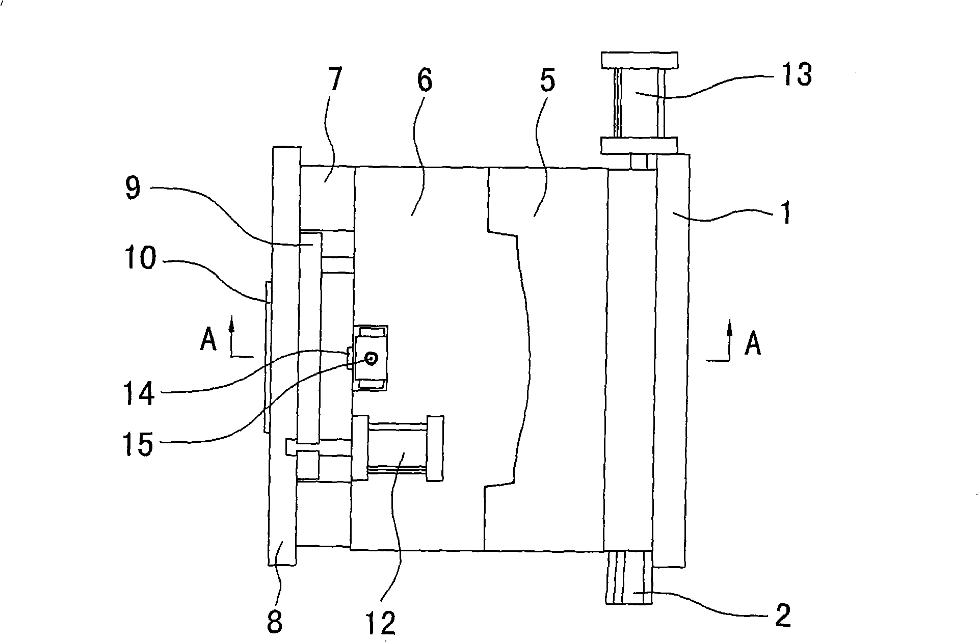 Processing die of dual-color plastic chair and its processing method