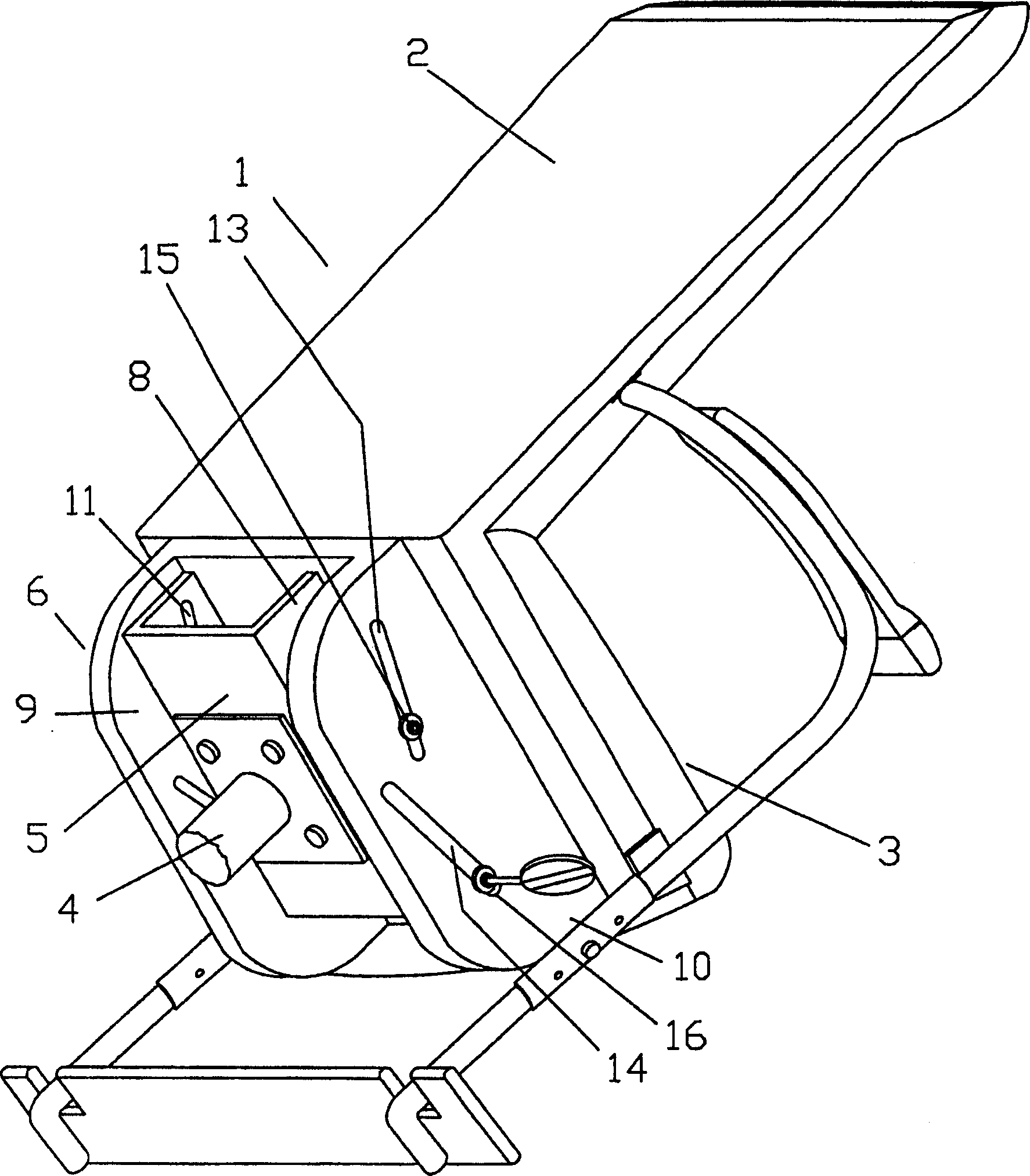 Reclining chair