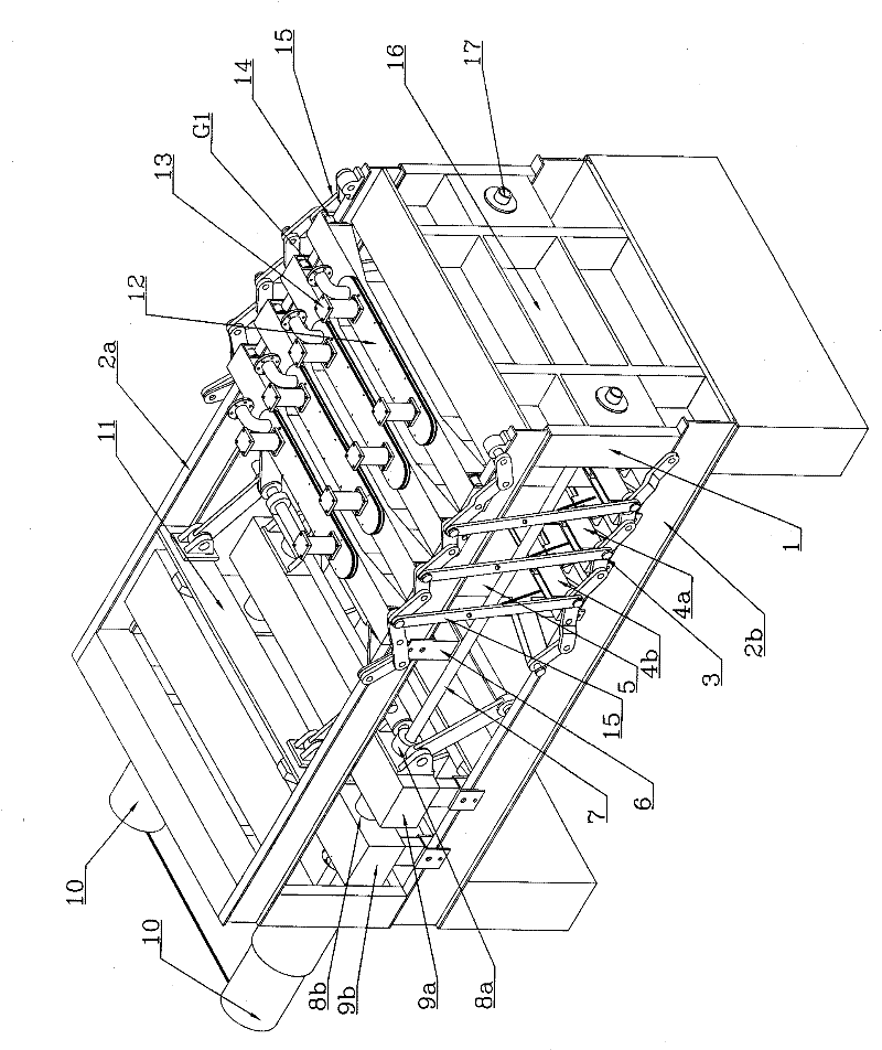 Filter chamber pressure-bearing open-and-close component for filtering element of flexible tube squeezer