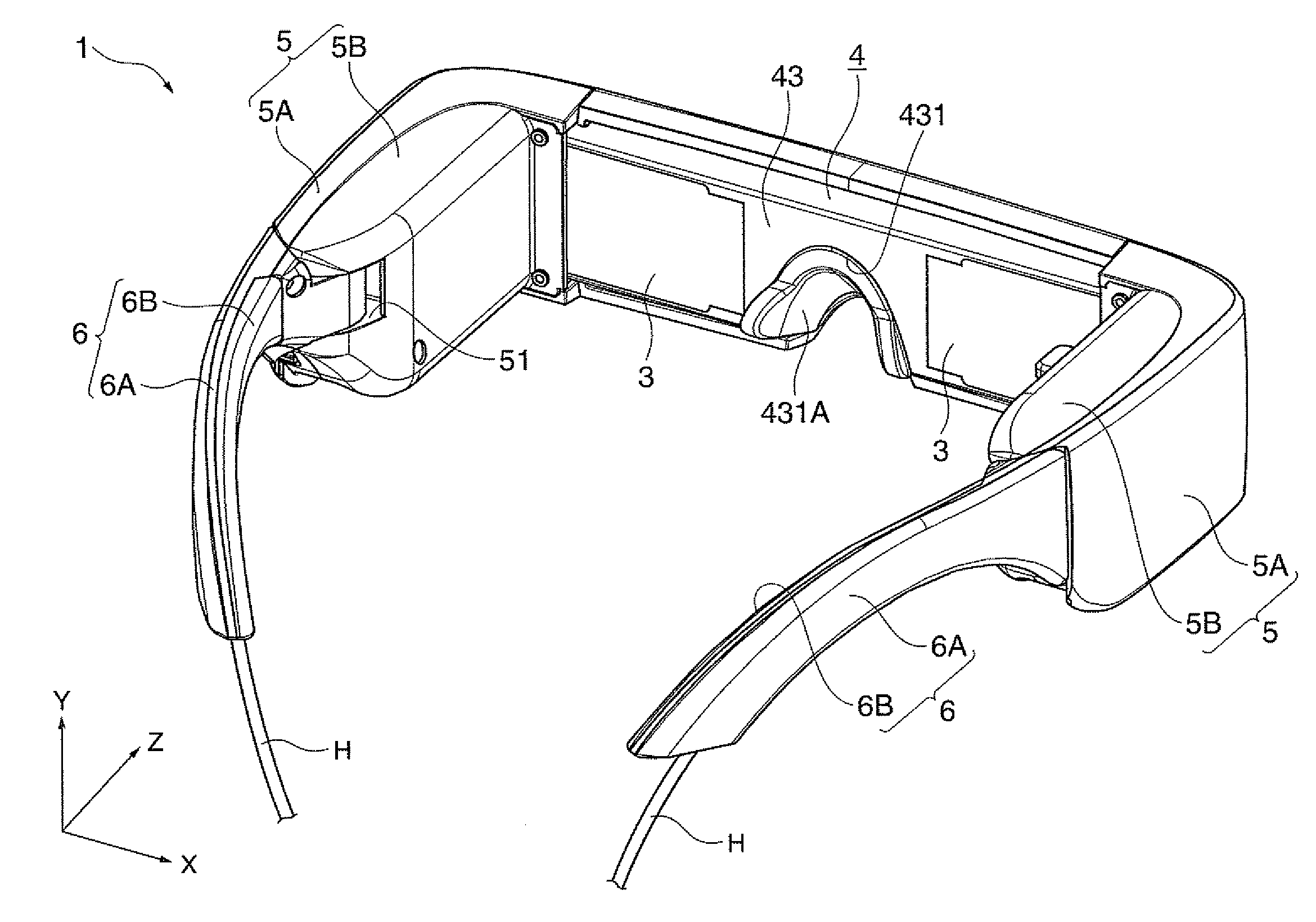 Virtual image display system