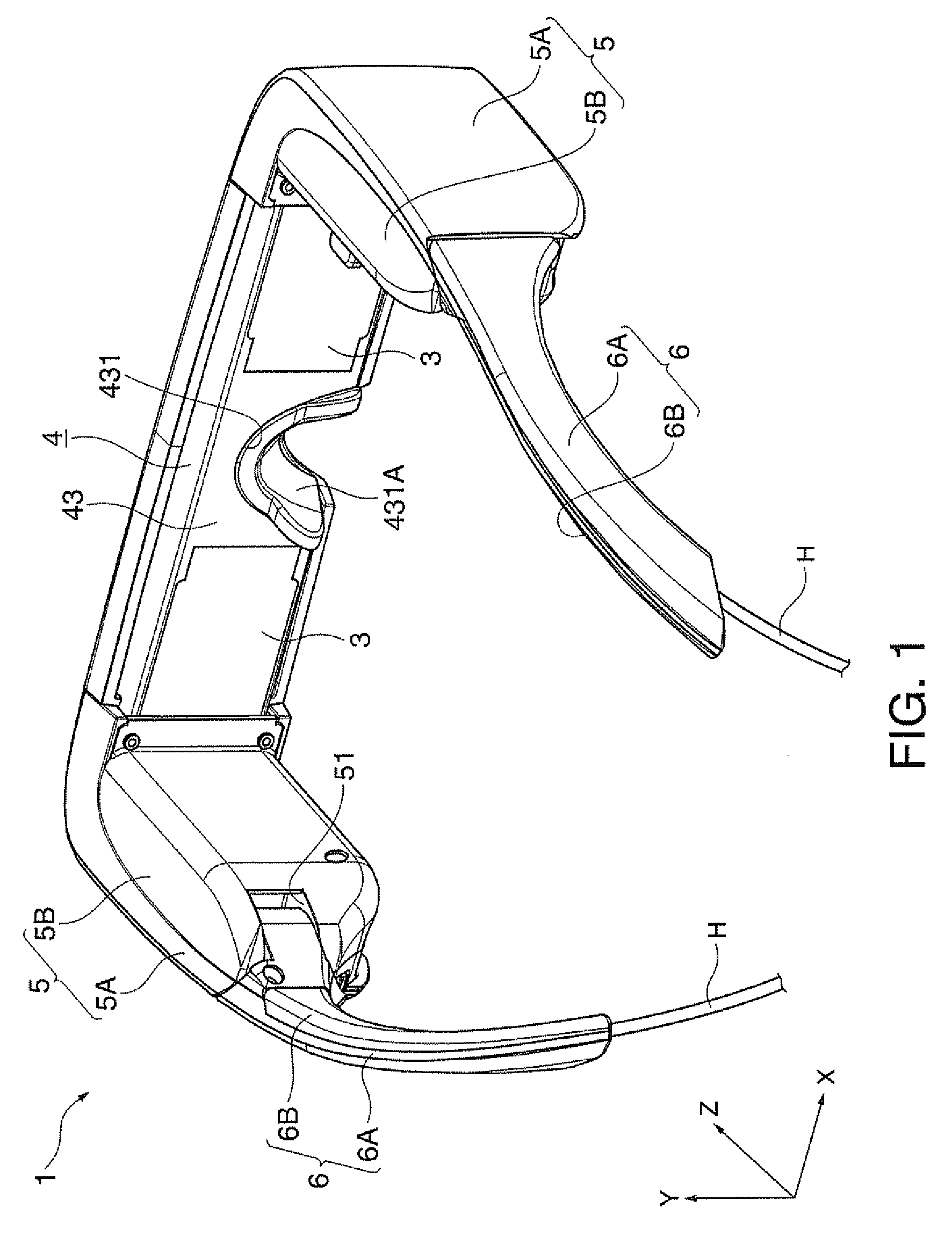 Virtual image display system