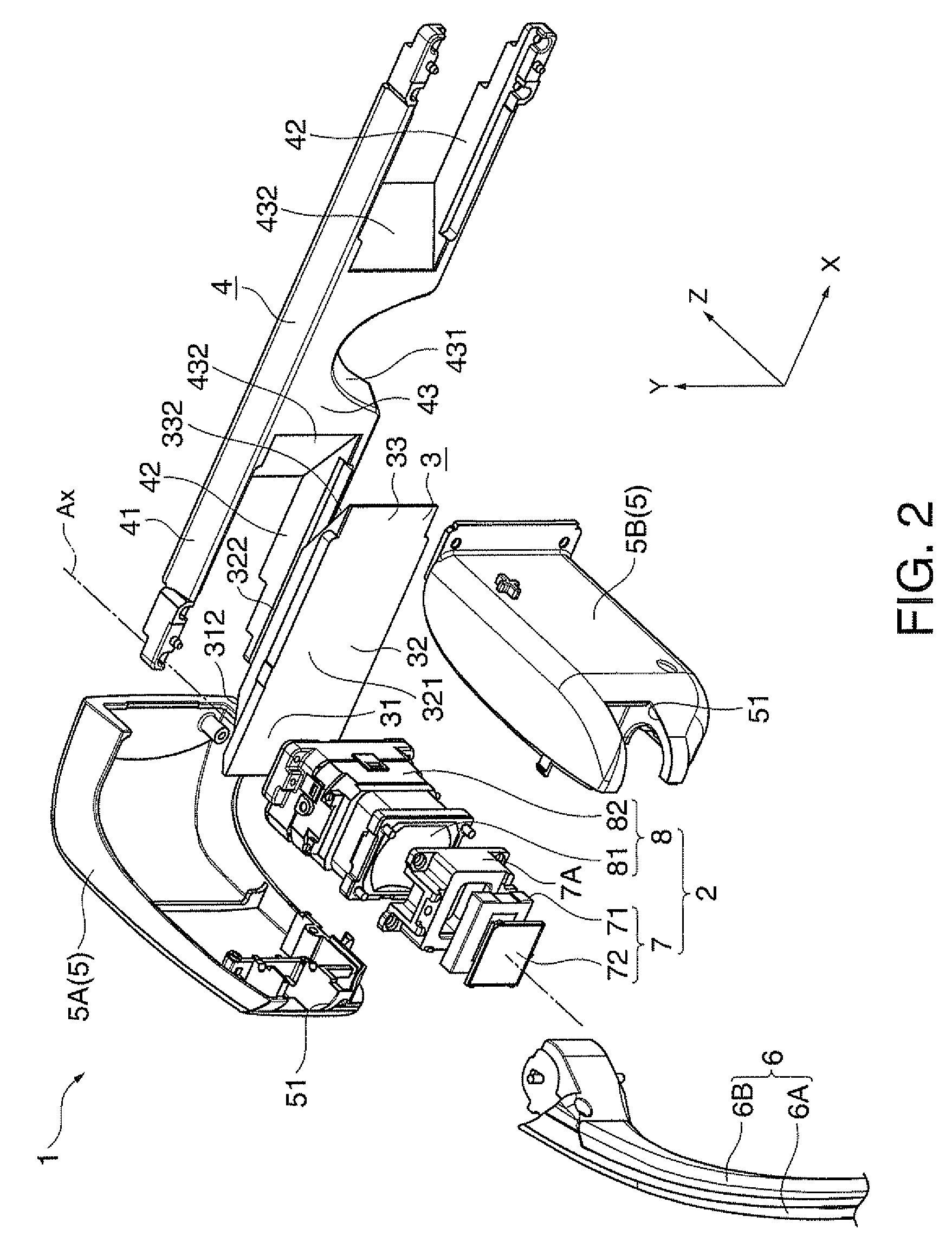 Virtual image display system