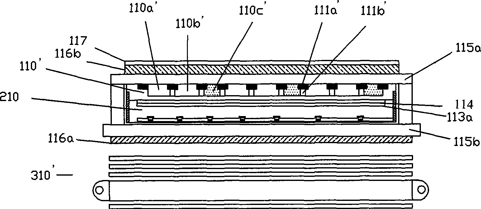 Display device