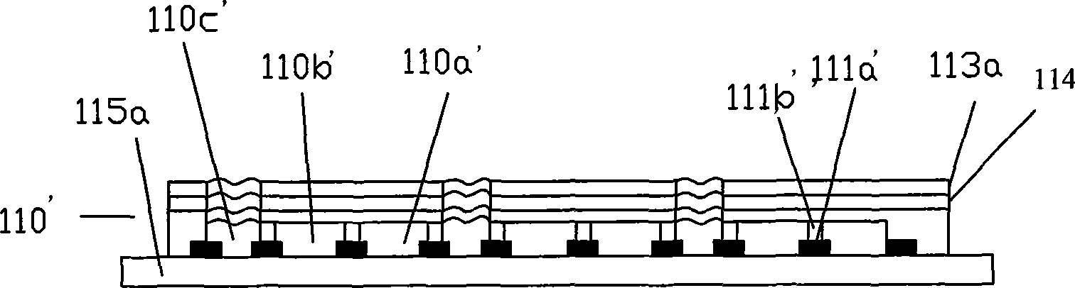 Display device