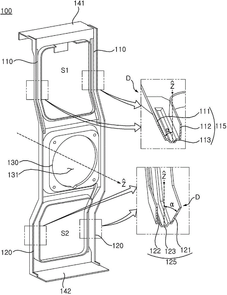 Outdoor unit of air conditioner