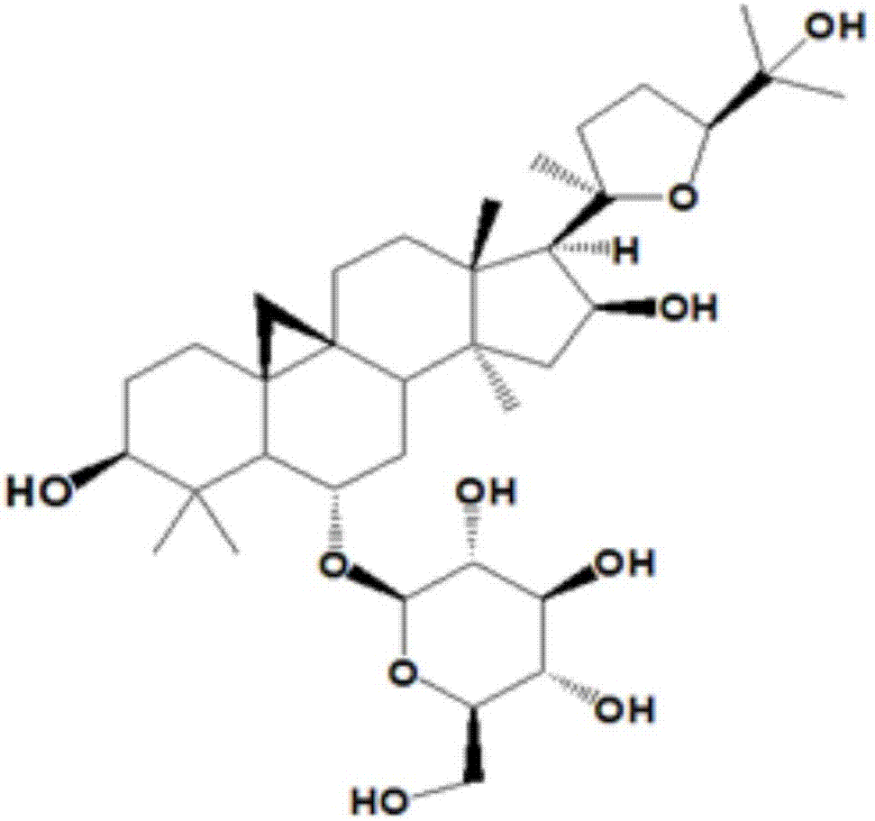 Method for preparing 6-O-glucose-cycloastragenol by transforming astragaloside through aspergillus carbonarius