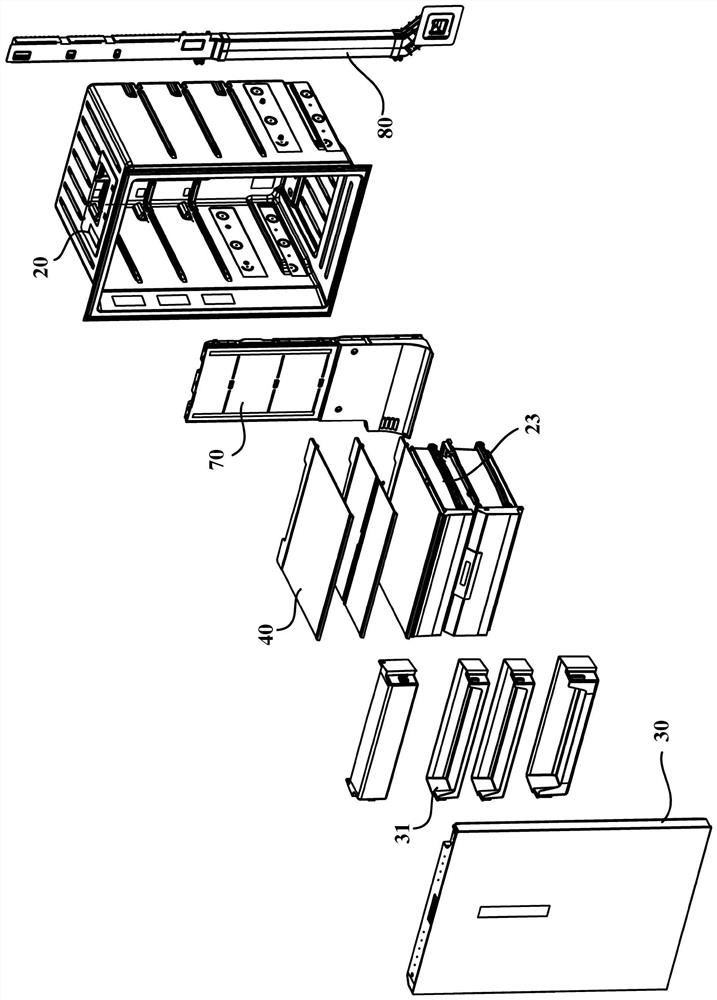 Cold storage and freezing device
