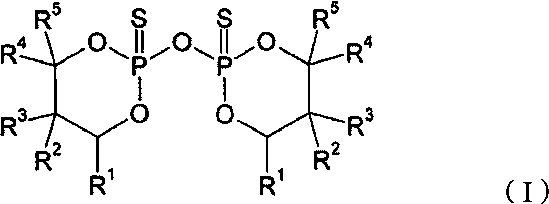 Solvent-fee synthesis process for organic dithiopyrophosphate flame retardant and apparatus thereof