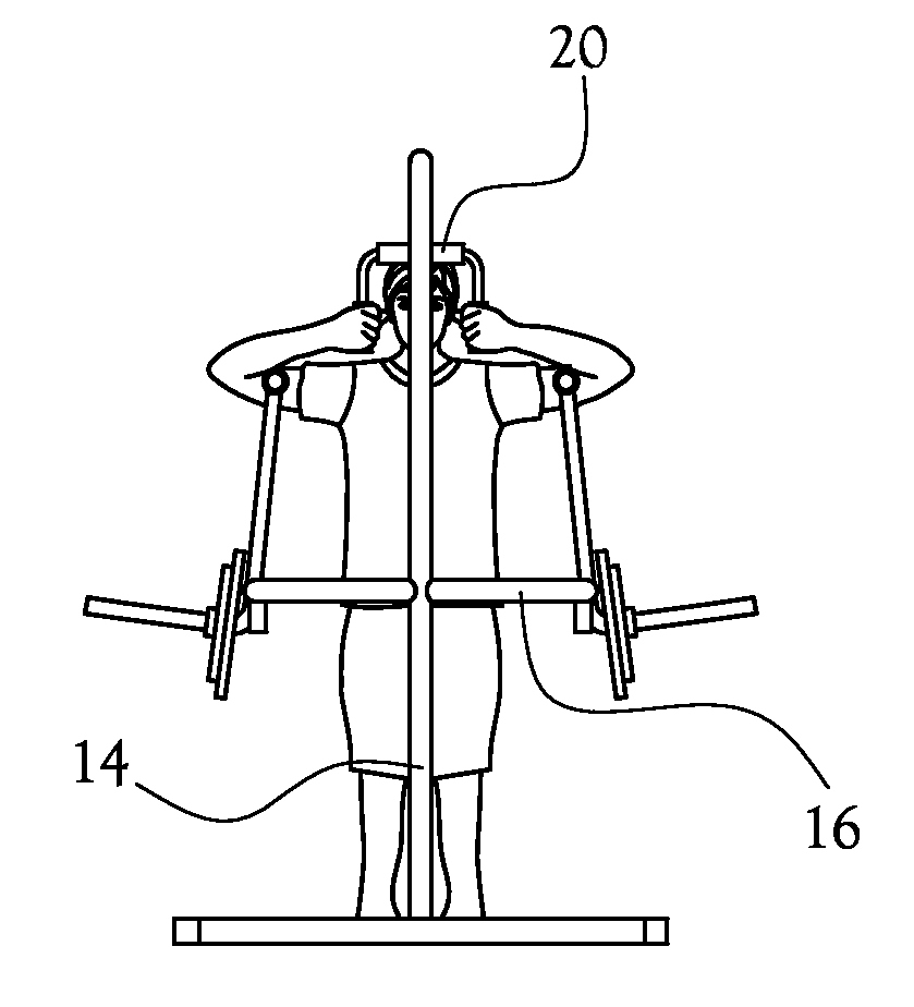 Boxer-Fly Exercise Apparatus