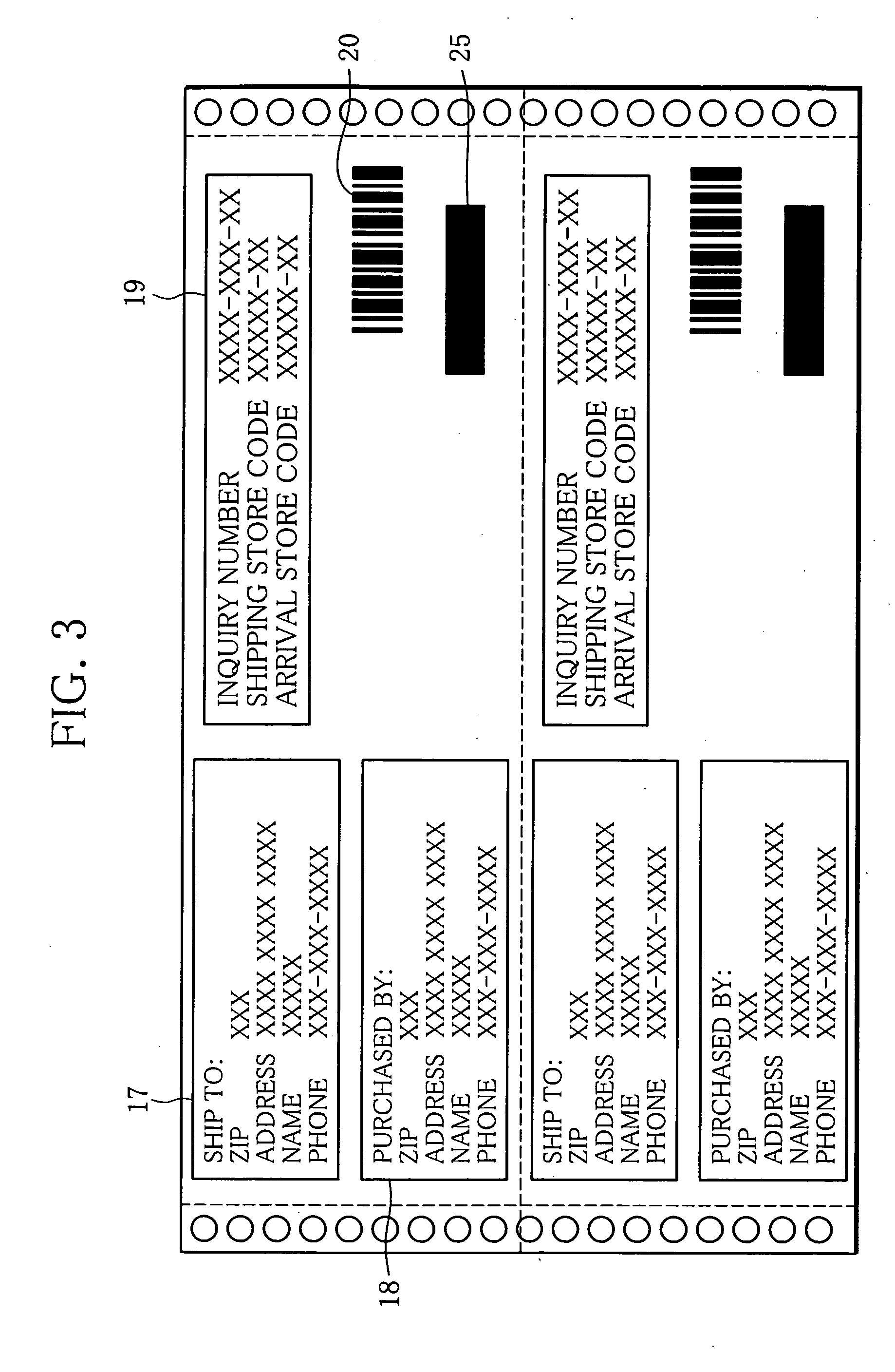 Printing system