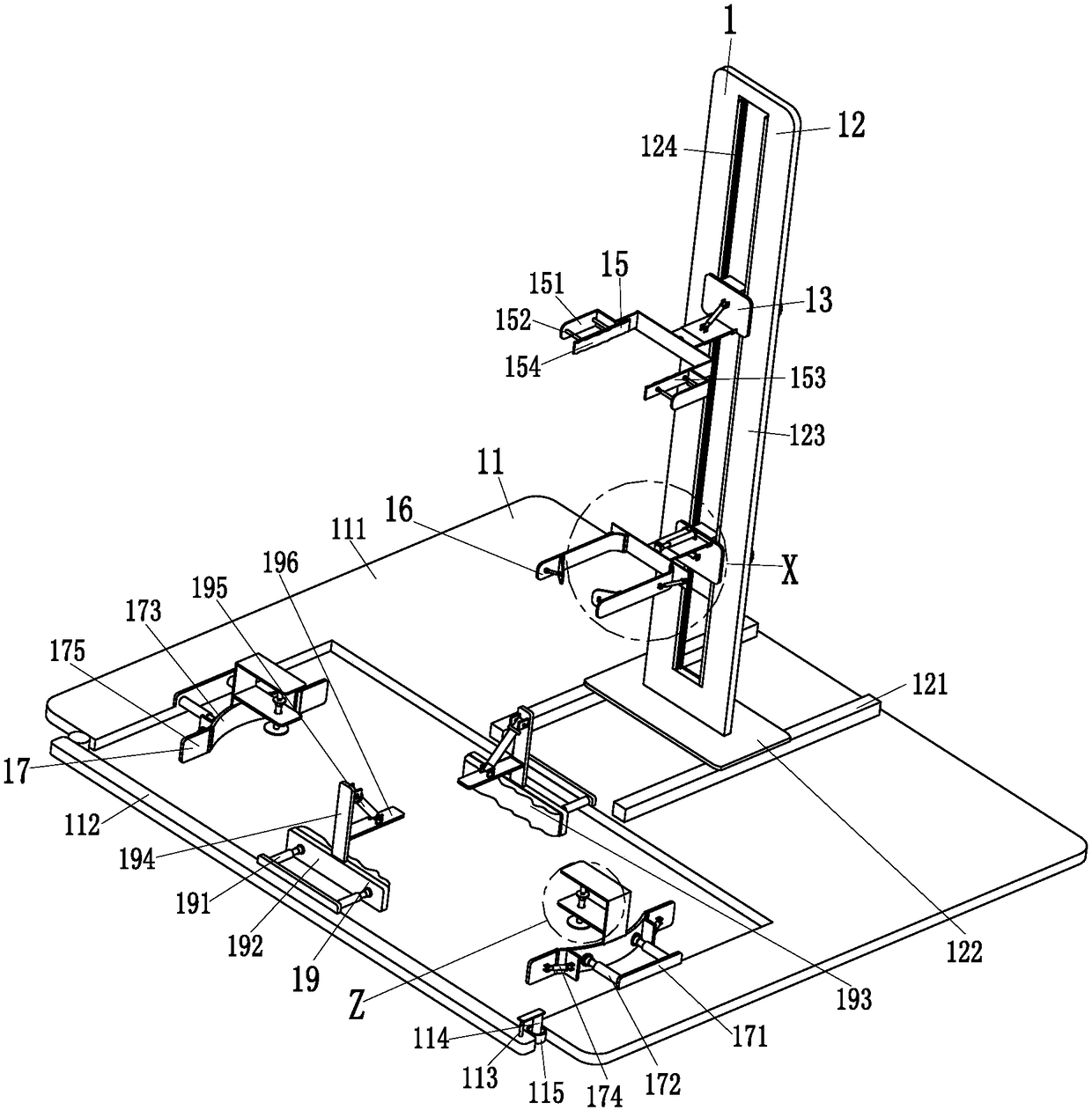 Intelligent lampshade replacing system for table lamp